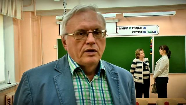 Тверские школы готовятся распахнуть свои двери для своих учеников смотреть онлайн