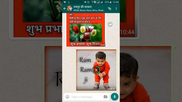 Whatsapp app beta new features..what's app may nya kya aaya hy.whats app font kaisay bdlay смотреть онлайн