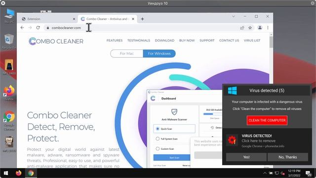 Pwls.xyz fake Chrome update alert removal. смотреть онлайн