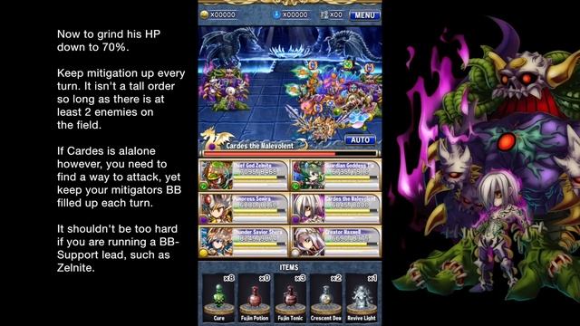 Cardes Guide (Trial no. 004) - Brave Frontier Global смотреть онлайн