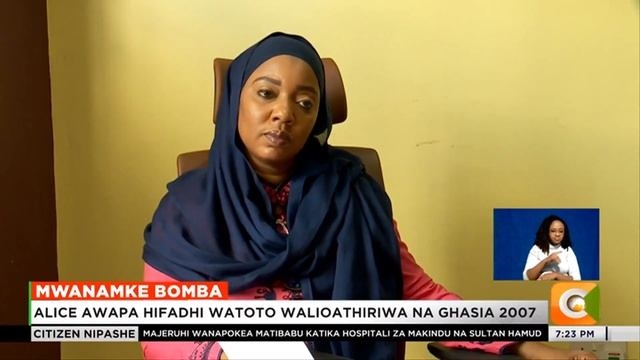 Mwanamke Bomba | Safari ya Alice Muhonja baada ya mchafuko wa uchaguzi wa 2007 смотреть онлайн