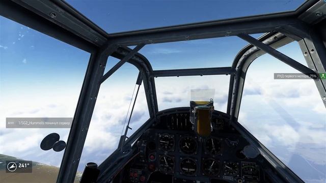 IL-2: Sturmovik: Battle of Stalingrad смотреть онлайн
