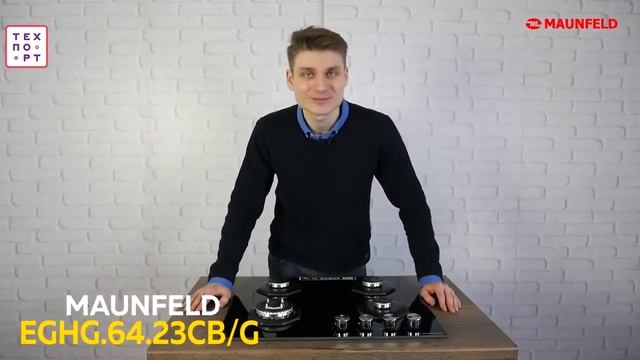 Встраиваемая варочная поверхность газовая EGHG 64 23CB G смотреть онлайн