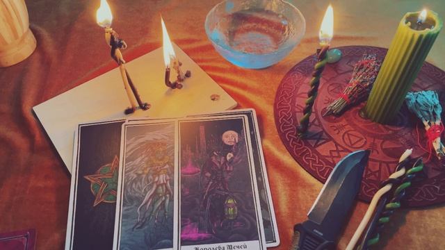 ЧИСТКА НОГ И ДОРОГ ОТ НЕГАТИВА смотреть онлайн