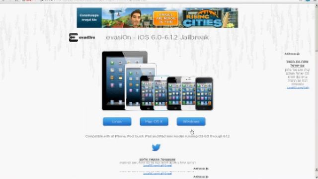 How to jailbreak your Apple device смотреть онлайн