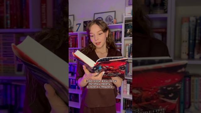 Так много замечательных историй, которые хочется прожить заново!!! 💜 смотреть онлайн