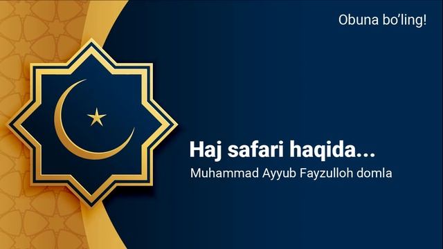 Haj Safari Haqida.