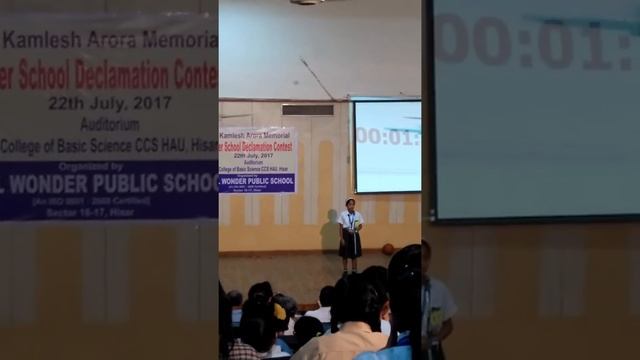 A speech ," Fortune favours brave" смотреть онлайн