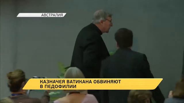Новое время, 29 июня 2017 г. 19:00 смотреть онлайн