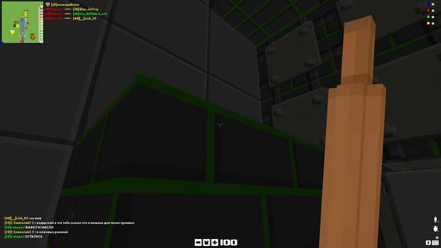 ОНЛАЙН РАЗДАЧА МОНЕТ ЗА ЗАДАНИЯ ОТ ПЕРСИКА смотреть онлайн