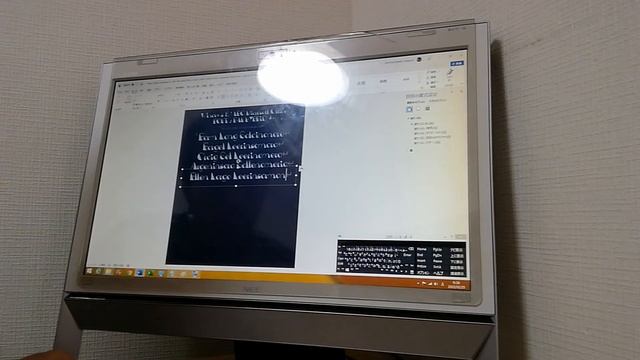 Paper English Windows 8.1 NEC Microsoft Office FONT x FAN HYBRID 4 B5 Crallinsarm English Lann смотреть онлайн