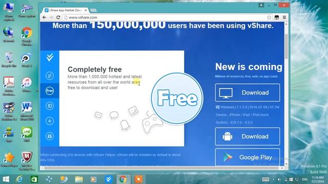 how to download vshare on pc смотреть онлайн