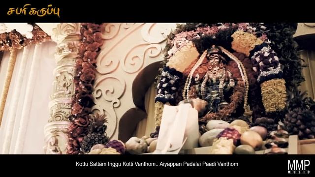 Sabari Karuppu | Kravanah | MMP Music | Extreme studio | 2021 смотреть онлайн
