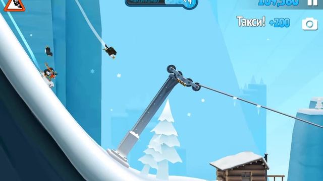 #1(Play games)-Sky safari обзор смотреть онлайн