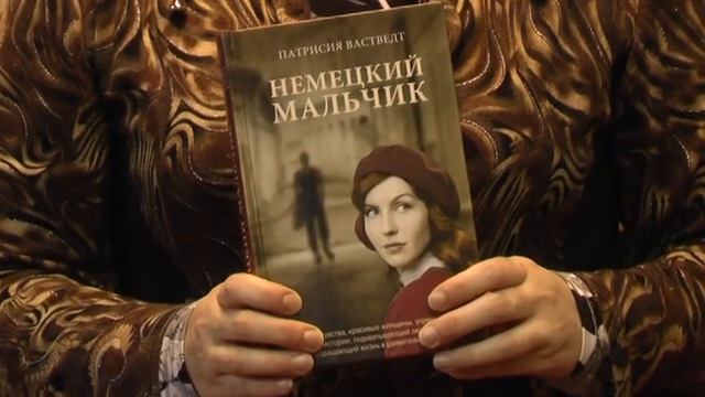 Новые книги в библиотеке (19.10.2012) смотреть онлайн