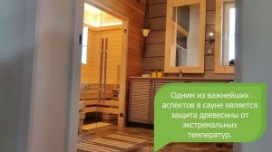 Покраска дома из клееного бруса.