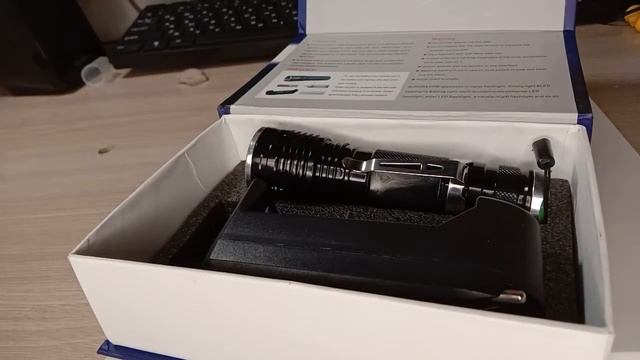 Подарили 🔦 фонарик смотреть онлайн