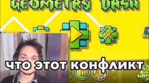 Маффака раньше был?