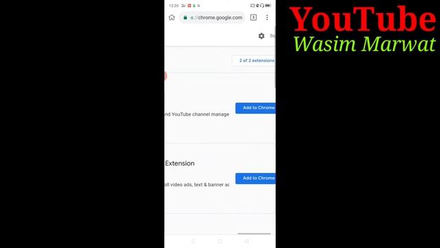 how to add tubebuddy extension on android | tubebuddy for android смотреть онлайн