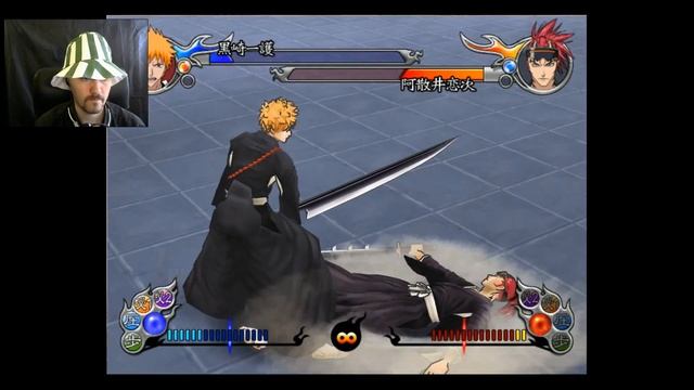 Красивый файтинг! [Bleach GC] смотреть онлайн