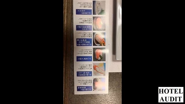 Япония Осака   Chuo   Kanidouraku Dotombori Honten 7