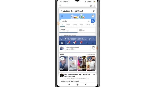 Facebook me dark mode kaise on kare 2020 | enable dark mode on facebook 2020 смотреть онлайн