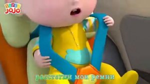 Тук тук,кто за дверью