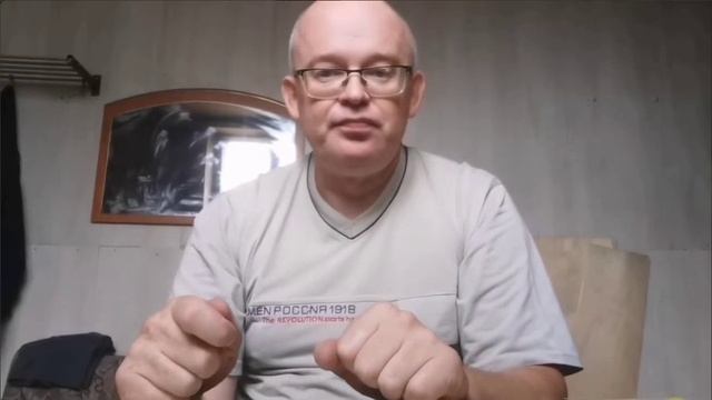 Разное от 26.10.2024 смотреть онлайн
