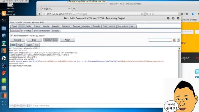 웹해킹 54. A3 - bWAPP Cross-Site Scripting(XSS) - Reflected(User-Agent) смотреть онлайн