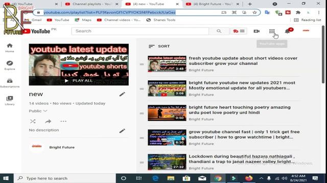 how to increase watch time boost video how to complete 1000 subscriber on youtube. bright future смотреть онлайн