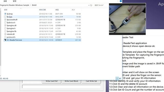 HFSecurity NEW CS100 FBI fingerprint scanner windows test смотреть онлайн