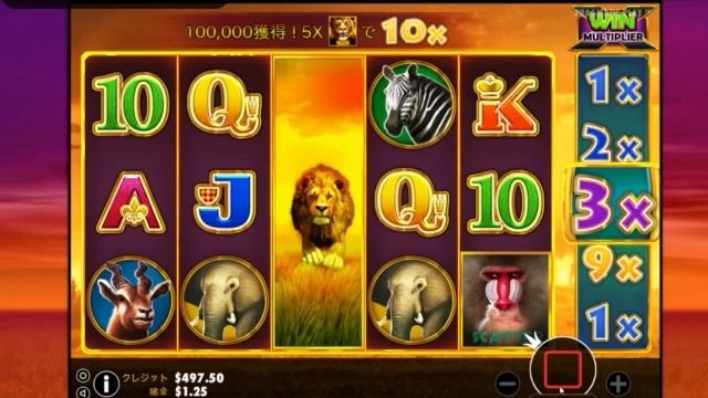 アジアNo.1モバイルカジノ☆ハッピースター - Hot Safari смотреть онлайн