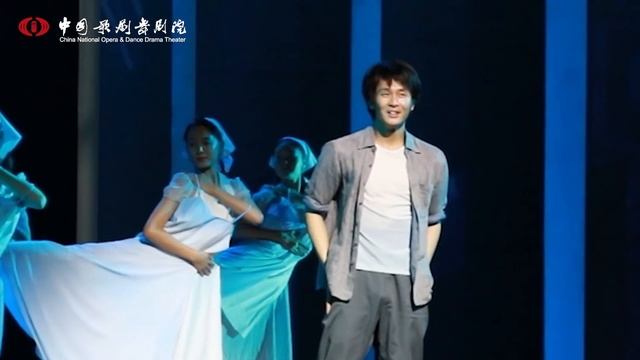 In Love – 'Tide of Era' Highlight | 舞剧《到那时》彩排高光片段--《相爱》| CNODDT смотреть онлайн