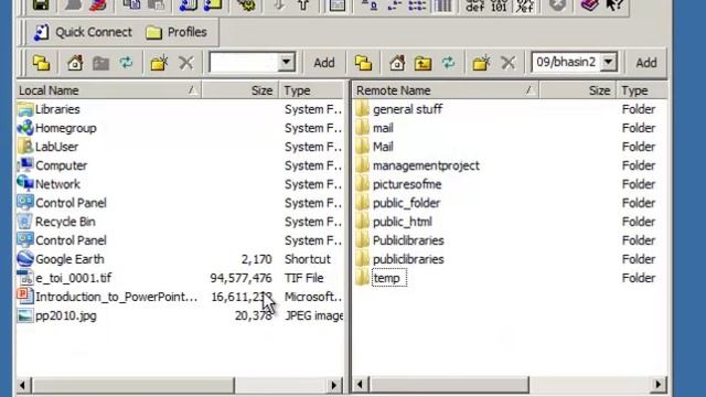 pc ftp смотреть онлайн