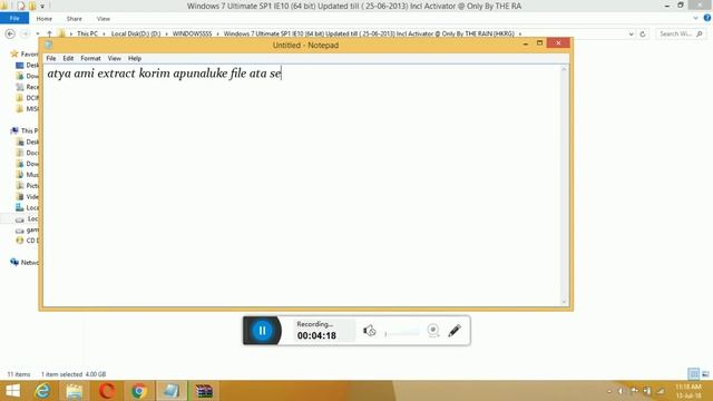 🔴🔴কেনেকে file extract কৰে🔴🔴/আ/how to extract windows image file//by ASSAMESE TECH STUDIO смотреть онлайн