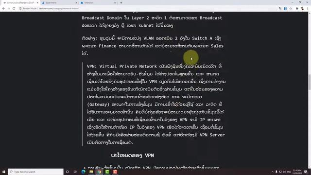 reader mode in google chrome смотреть онлайн