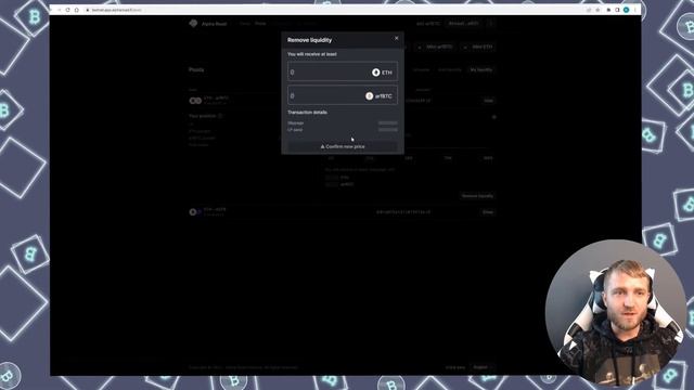 Starknet от Starkware и возможный ретродроп смотреть онлайн