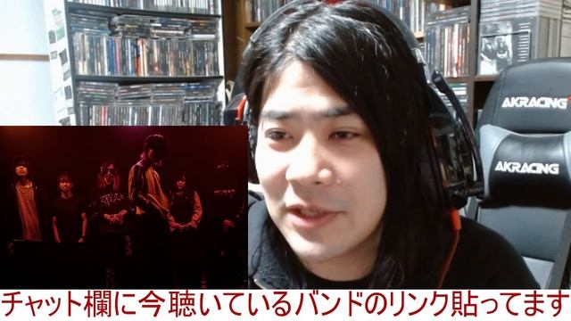 [メタル紹介生配信] Wacken Metal Battle Japan 2024 出場バンドのyoutubeをみんなで観よう配信 смотреть онлайн