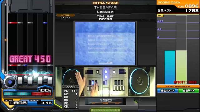 THE SAFARI (H) 1792 (MAX-8) 【beatmania IIDX28 BISTROVER】 смотреть онлайн