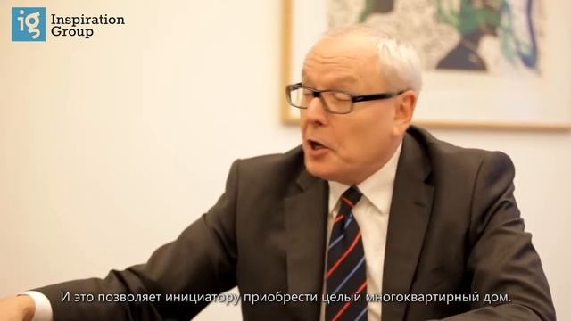 Надежные инвестиции в недвижимость Берлина интервью с нотариусом Dr Meinel смотреть онлайн