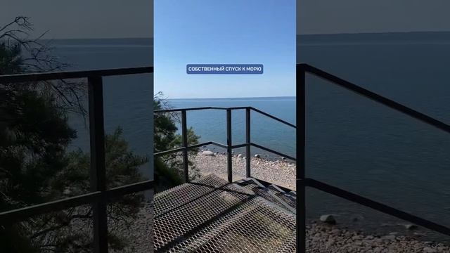 ЖК «Рыбное» в Пионерском