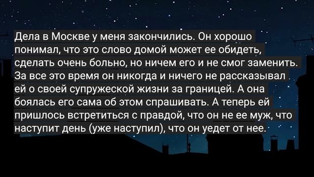 Свекровь на свадьбе при всех обозвала невестку нищенкой, а когда слово взял отец девушки… смотреть онлайн