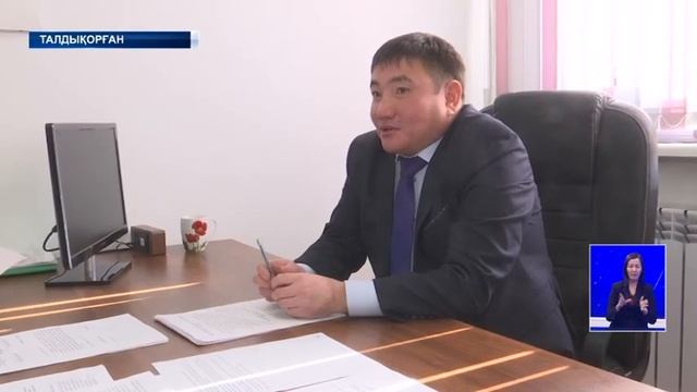 2 сағатта жылжымайтын мүлікті рәсімде смотреть онлайн