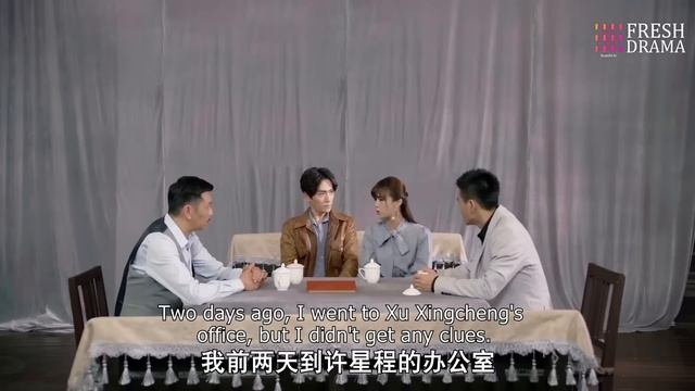 【Multi-sub】EP39 | Married At First Sight | Married Young Marshal Without Even Knowing Him | HiDrama смотреть онлайн