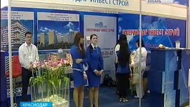 Анонс II выставки недвижимости "Ярмарка жилья" смотреть онлайн