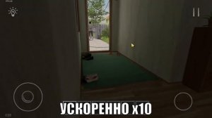 Schoolboy Runaway - Побег через калитку. Полное прохождение. Концовка 5/8 | Без комментариев