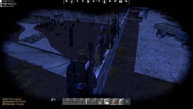 Налетел туман Странные вещи в Зоне творятся DayZ 2024 04 08 17 49 32 55 смотреть онлайн