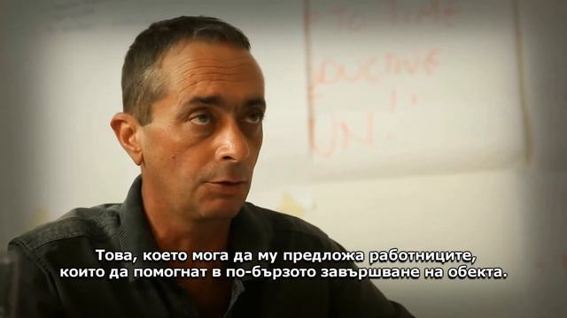 Бартер смотреть онлайн