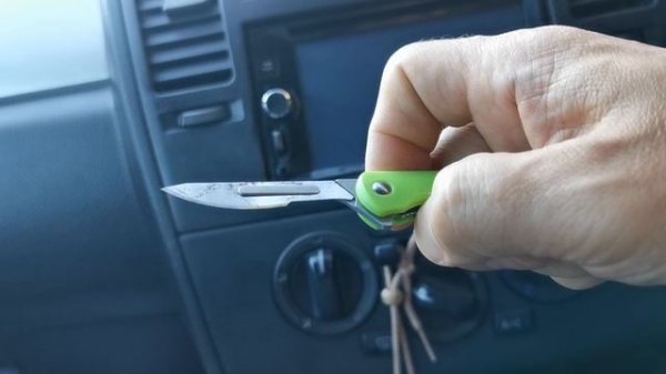 Складной скальпель с алиэкспресс.