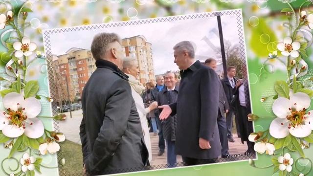 Квартал 1296